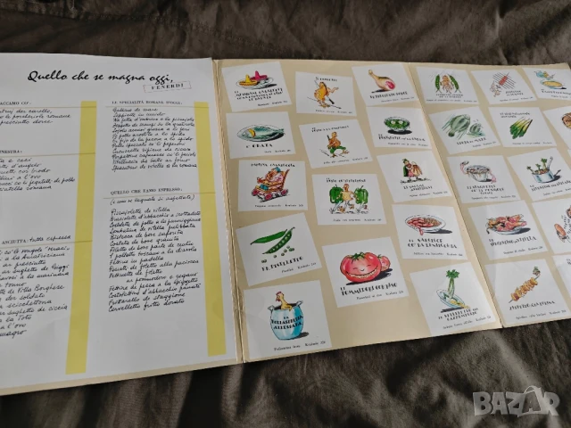 старо меню Giggi Fazi , снимка 3 - Колекции - 51132303