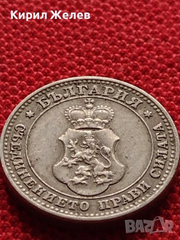 МОНЕТА 10 стотинки 1913г. ЦАРСТВО БЪЛГАРИЯ СТАРА РЯДКА ЗА КОЛЕКЦИОНЕРИ 36190, снимка 9 - Нумизматика и бонистика - 39736295