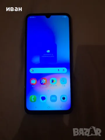 Самсунг галакси А5s