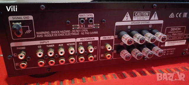 Denon PMA-720AE, снимка 9 - Ресийвъри, усилватели, смесителни пултове - 52696476