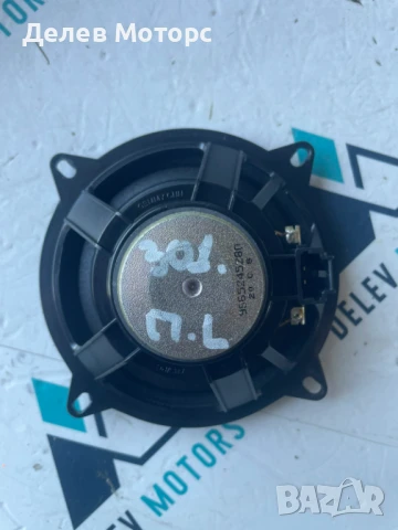 Предна лява тонколона 9665245280 от Peugeot 301, 1.5 BlueHDI, 102 кс., двигател YHY, 6 ск., снимка 2 - Части - 50936427