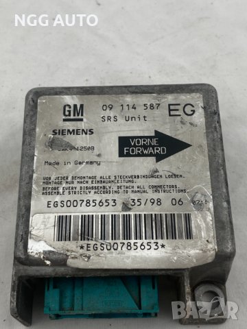 Модул, Компютър Airbag за Opel, GM, Siemens, 09 114 687, EG, 20 лв, снимка 2 - Части - 41448355