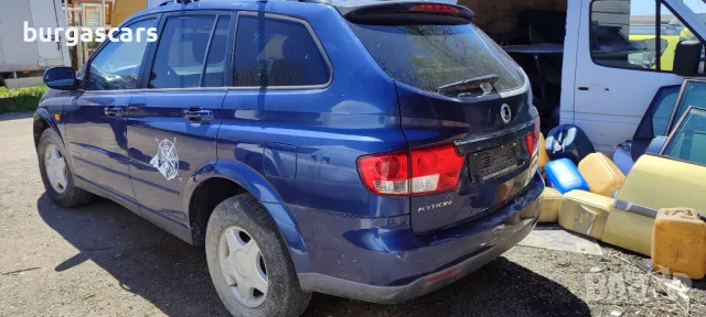 Ssangyong Kyron 2.0D - 190к.с. 2009г на части, снимка 4 - Автомобили и джипове - 50084856