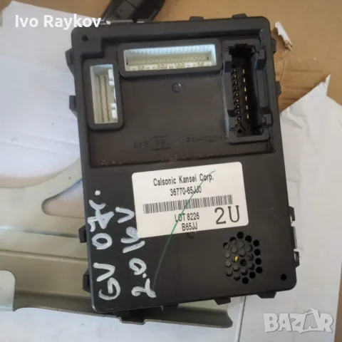 Комфорт модул Suzuki Grand Vitara II 2007 , 36770-65JJ0