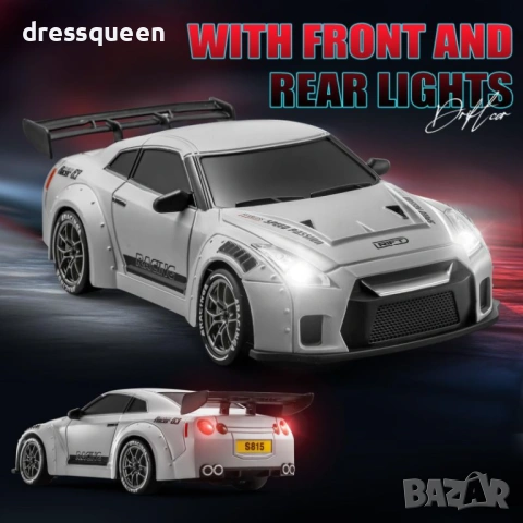 4653 RC Количка за Дрифт 1:24, 4x4 за Каскади, 2.4GHz Дистанционно управление + Акумулаторна батерия, снимка 7 - Коли, камиони, мотори, писти - 53654971