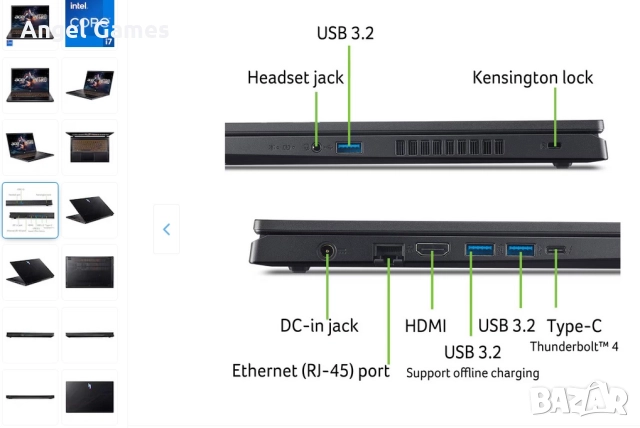 НОВ! Laptop Acer Nitro i7-13620H 165Hz 16GB DDR5 1TB SSD RTX 4050 6GB, снимка 4 - Лаптопи за игри - 52482306