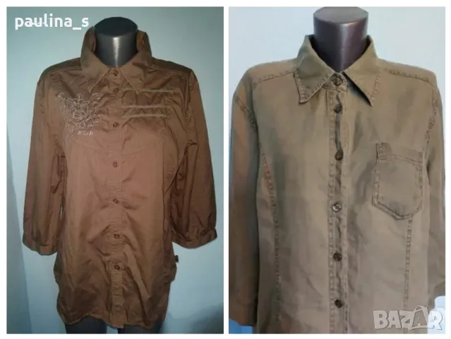 Два броя / кафява и зелена ленена риза "Cecil" / голям размер 