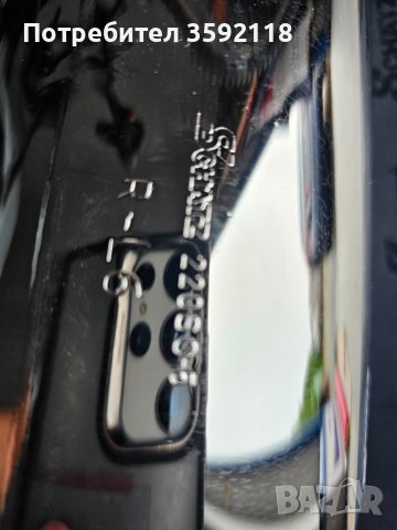 Schätz Original - Хром накрайници за изпускателни тръби Mercedes S-Class W220[2209900], снимка 5 - Аксесоари и консумативи - 42253180