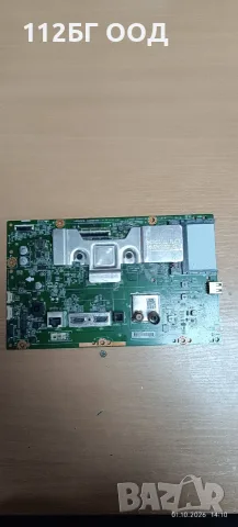 MAIN BOARD EAX69897906 ЗА LG 24TQ510S-PZ TV, снимка 3 - Части и Платки - 56311494