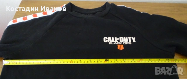 Call of Duty: Black Ops суичър блуза, снимка 7 - Суичъри - 53287262