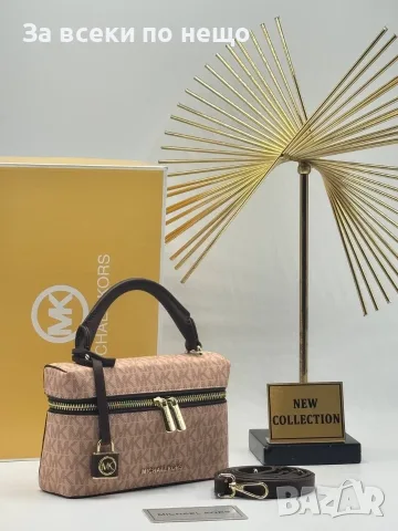 Michael Kors Дамска Чанта - Различни Цветове Код E33, снимка 12 - Чанти - 55791236