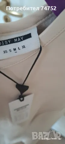 Бежава кожена рокля , снимка 3 - Рокли - 50211249