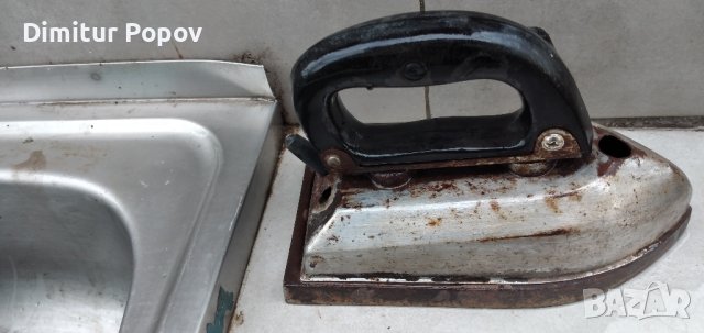 Ютия, снимка 2 - Антикварни и старинни предмети - 44428368