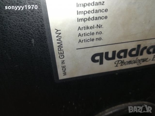 quadral-made in germany 2202220930, снимка 13 - Тонколони - 35873984