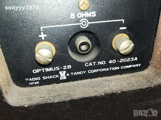 REALISTIC OPTIMUS 2B-MADE IN JAPAN 0302221958, снимка 15 - Тонколони - 35663924