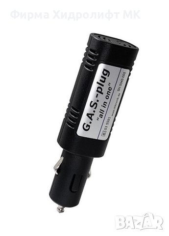 THITRONIK Газ сигнализатор G.A.S.-plug "ALL IN ONE" - THG-1-00005