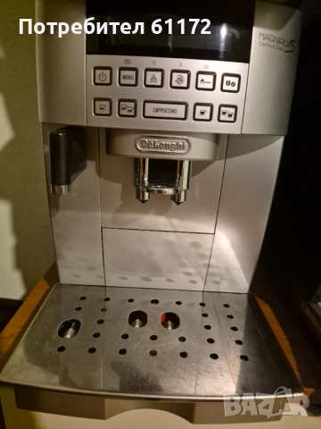 Продават се кафемашини Drlongi , снимка 4 - Кафе машини - 52123954