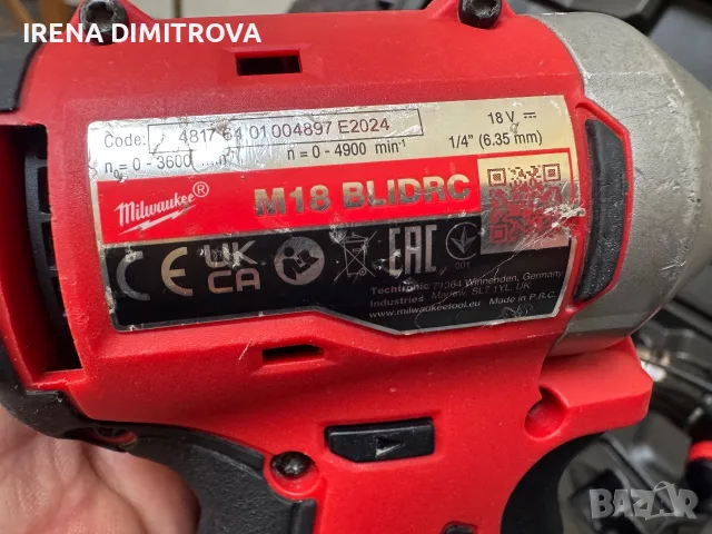 Milwaukee сет комби с Импакт , снимка 6 - Винтоверти - 56137413