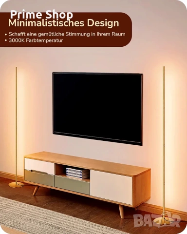 Златна LED подова лампа, димируема, 3000K, 146 см, снимка 5 - Лед осветление - 53484629