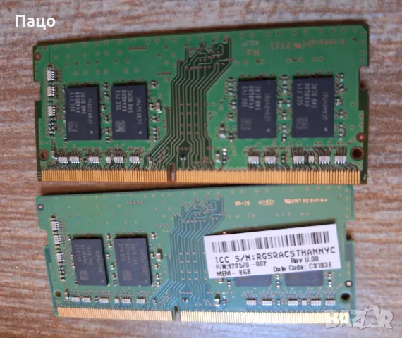 Samsung 16gb/2X8/ Pc4-19200 Ddr4-2400mhz So-Dimm Memory/M471A1K43BB1, снимка 7 - RAM памет - 56262004