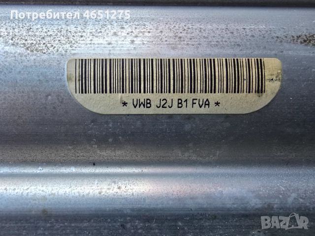  AIRBAG/аербег на арматурно табло за Фолксваген Голф 4 Бора , снимка 2 - Части - 52417810