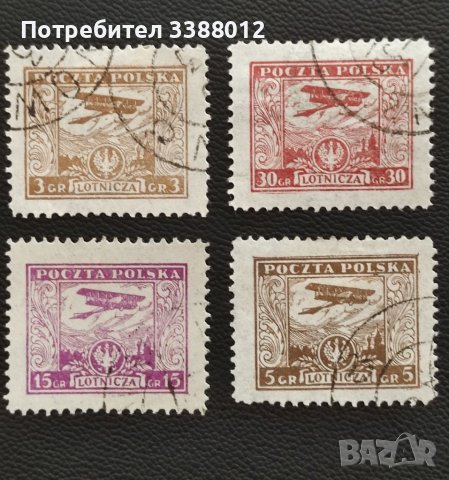 Полша 1925 г., снимка 1 - Филателия - 41594753