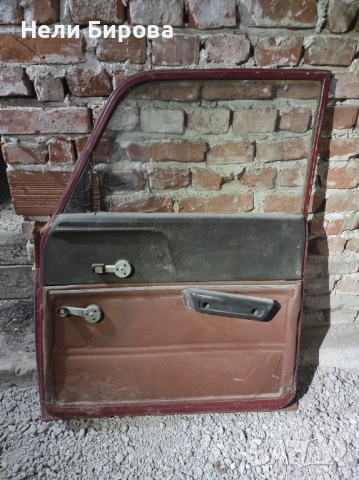 ПРОДАВАМ за МОСКВИЧ 2140D, 1976 г., снимка 4 - Части - 51501377