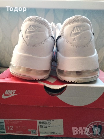 Nike Air Max Excee 46 номер, снимка 3 - Маратонки - 53663059