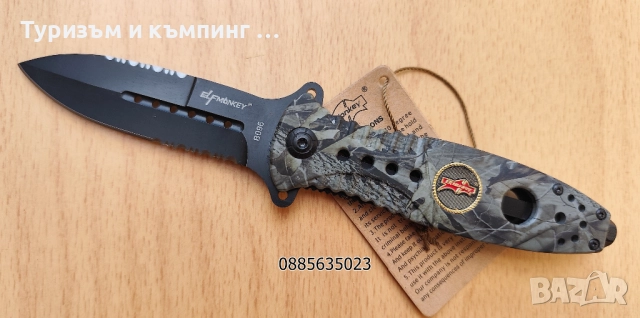 Сгъваем автоматичен нож / 2 модела /, снимка 3 - Ножове - 51825357