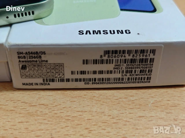 смартфон мобилен телефон андроид SAMSUNG A54 5G 8RAM/256GB, снимка 8 - Samsung - 53680601
