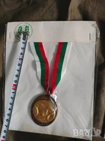 Продавам ловен медал , отличие, снимка 3 - Други ценни предмети - 53742148