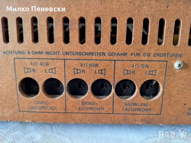 UNIVERSUM HI FI SISTEM 6000 V2383.STEREO AMPLIFIER.MADE IN JAPAN FOR QELLE W.GERMANY., снимка 7 - Ресийвъри, усилватели, смесителни пултове - 53666356