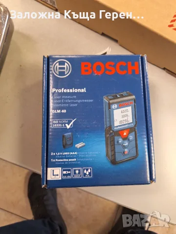 Лазерна Рулетка Bosch GLM40
