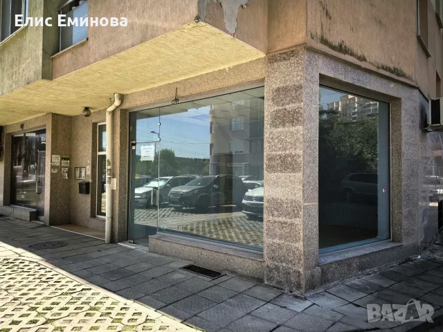 Търговско помещение, снимка 2 - Магазини - 56301425