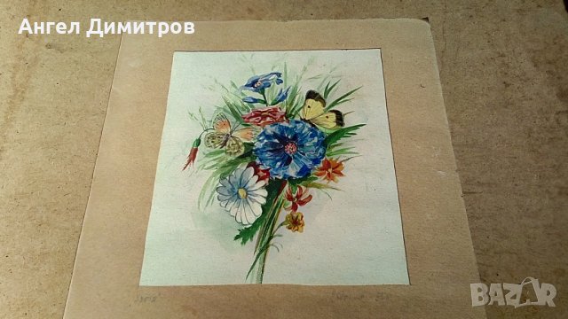 Акварел картина подписана 