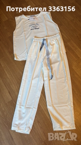 сет за плаж