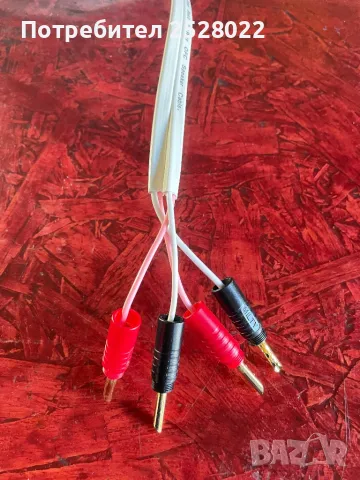 Колонни кабели Atlas, снимка 4 - Тонколони - 47735751