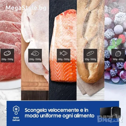 Микровълнова фурна Samsung 23л., снимка 5 - Микровълнови - 56196799