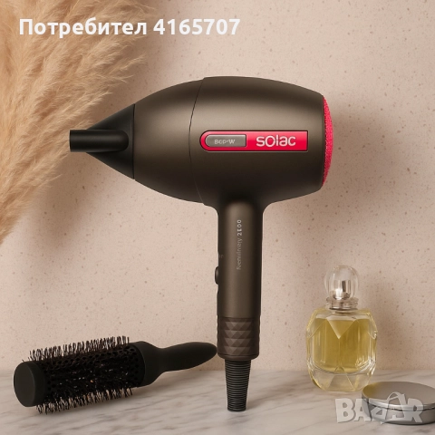 Сешоар Solac Fast Ionic Dry 2000, снимка 7 - Сешоари - 51537268
