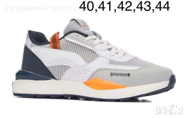 мъжки маратонки , снимка 1