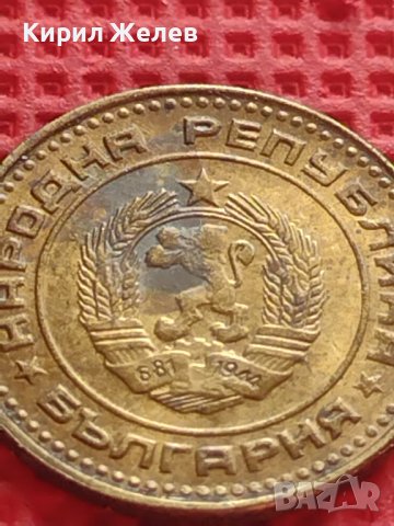 МОНЕТА 1 стотинка 1974г. От соца за КОЛЕКЦИОНЕРИ 40692, снимка 10 - Нумизматика и бонистика - 42558028