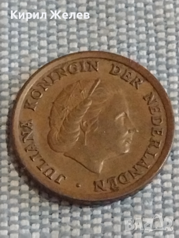 Лот монети 6 броя 1 цент Недерландия различни години за КОЛЕКЦИЯ ДЕКОРАЦИЯ 31861, снимка 7 - Нумизматика и бонистика - 44524666