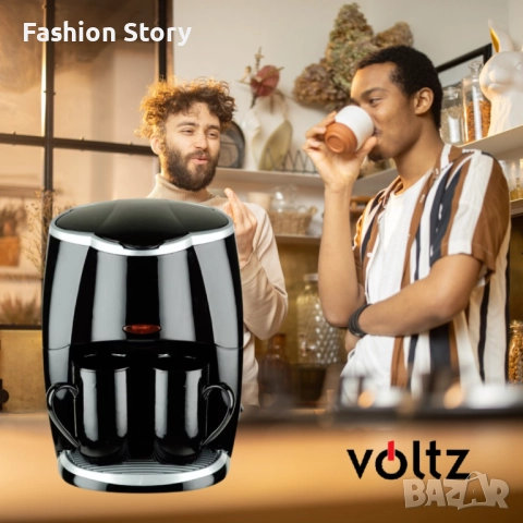 Кафеварка Rosberg Voltz 450W с две чаши, Черна, 2 ГОДИНИ ГАРАНЦИЯ, снимка 3 - Кафемашини - 52216598