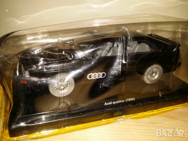 AUDI quattro S2 1.24 