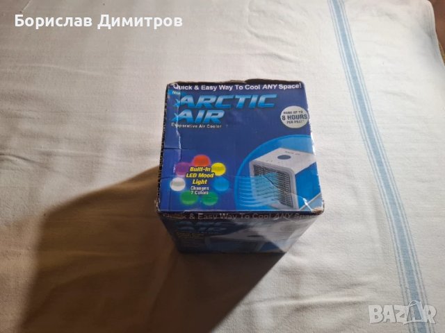 Продавам нов Мини климатик Arctic Air ULTRA PRO, Охладител, Овлажнител , снимка 2 - Климатици - 51151385