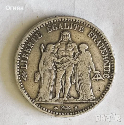 5 франка, 5 лири, снимка 12 - Нумизматика и бонистика - 35366067