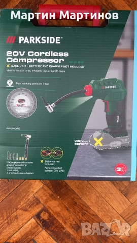 Акумулаторен Компресор PARKSIDE