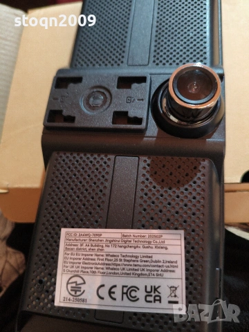 Мултимедия Android Auto, Carplay, плеър, навигация, предна и задна камера 9 инча, снимка 4 - Аксесоари и консумативи - 53690363