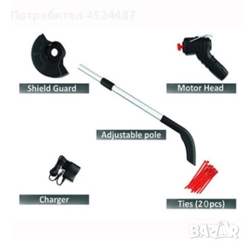 Акумулаторна ръчна градинска косачка за трева B i o n i c Trimmer, снимка 2 - Градинска техника - 48501320