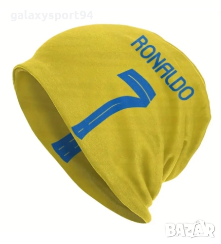 Бебешкки детски Анцуг Роналдо два цвята сив Ал Насър, Португалия Тъмно, снимка 5 - Футбол - 51435842